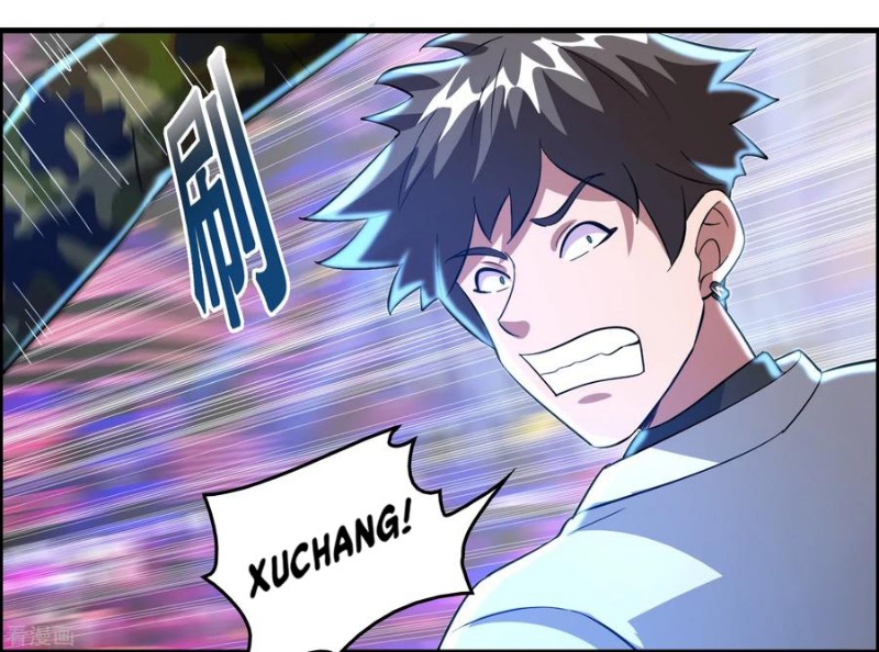 Outlander Tyrant Supplier Chapter 30 Gambar 20